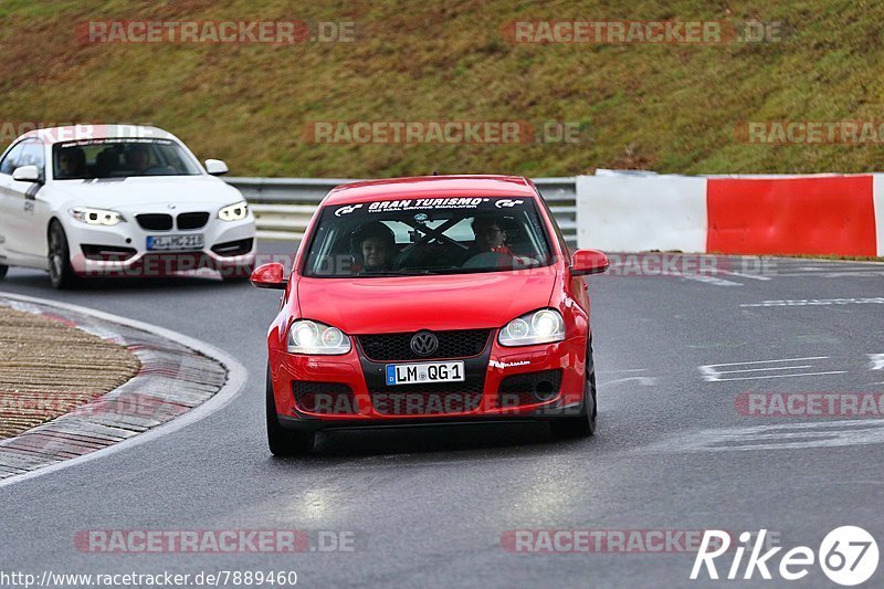 Bild #7889460 - Touristenfahrten Nürburgring Nordschleife (07.03.2020)