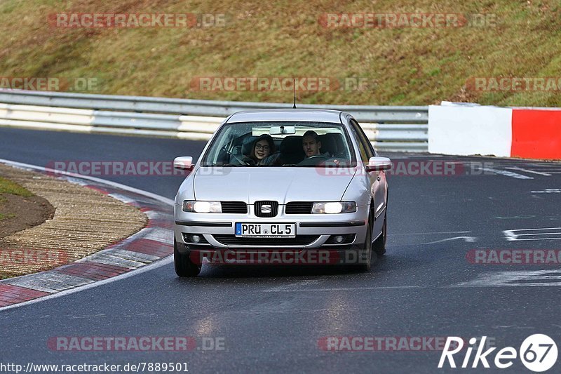 Bild #7889501 - Touristenfahrten Nürburgring Nordschleife (07.03.2020)