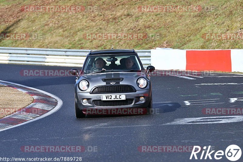 Bild #7889728 - Touristenfahrten Nürburgring Nordschleife (07.03.2020)