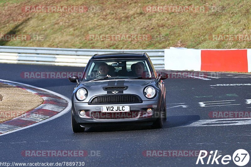 Bild #7889730 - Touristenfahrten Nürburgring Nordschleife (07.03.2020)