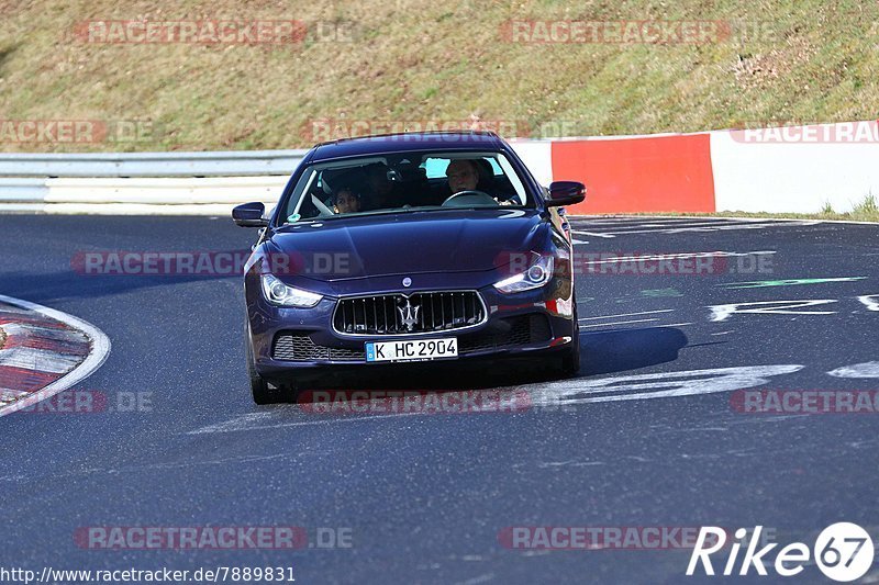 Bild #7889831 - Touristenfahrten Nürburgring Nordschleife (07.03.2020)