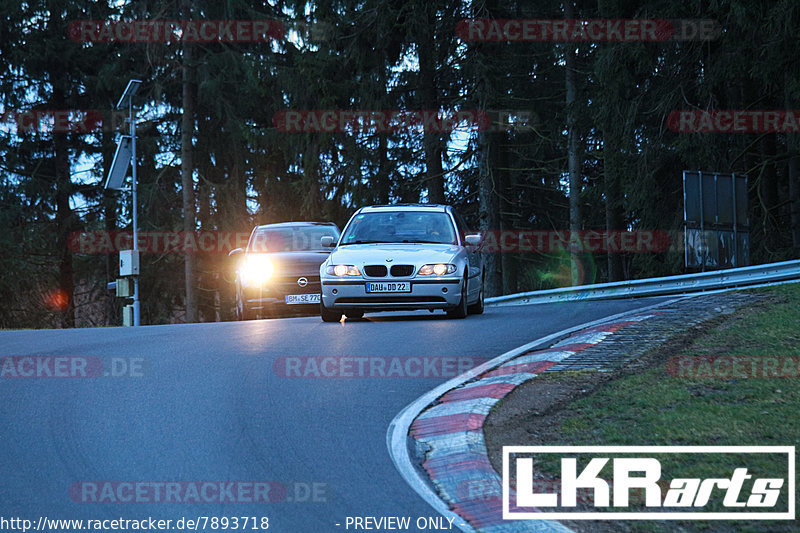 Bild #7893718 - Touristenfahrten Nürburgring Nordschleife (07.03.2020)