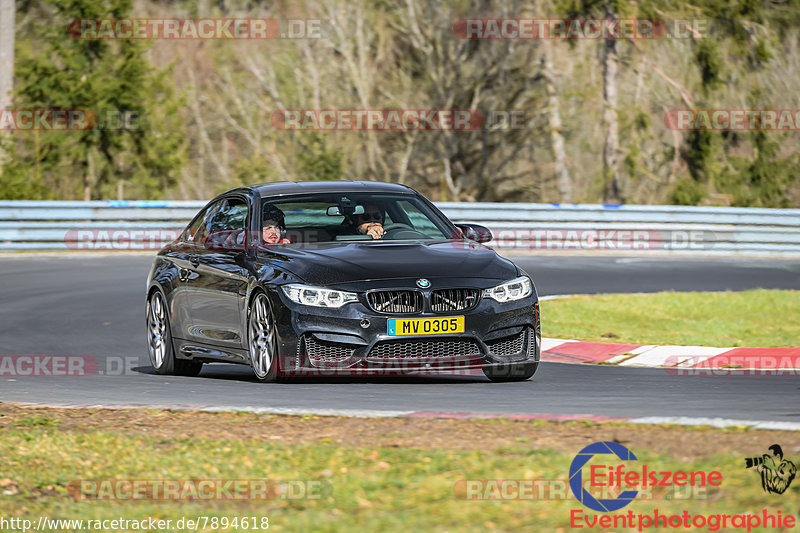 Bild #7894618 - Touristenfahrten Nürburgring Nordschleife (07.03.2020)