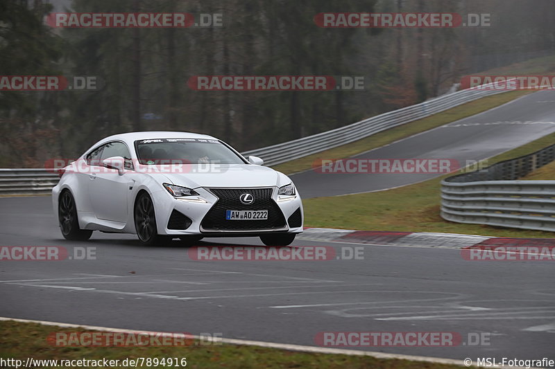 Bild #7894916 - Touristenfahrten Nürburgring Nordschleife (07.03.2020)