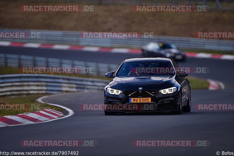 Bild #7907492 - Touristenfahrten Nürburgring Nordschleife (07.03.2020)