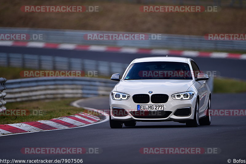 Bild #7907506 - Touristenfahrten Nürburgring Nordschleife (07.03.2020)