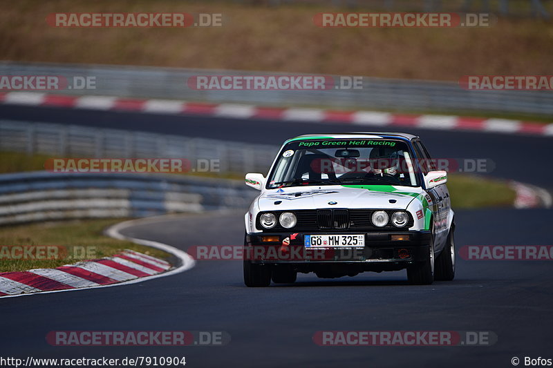 Bild #7910904 - Touristenfahrten Nürburgring Nordschleife (07.03.2020)