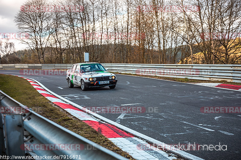 Bild #7916671 - Touristenfahrten Nürburgring Nordschleife (07.03.2020)