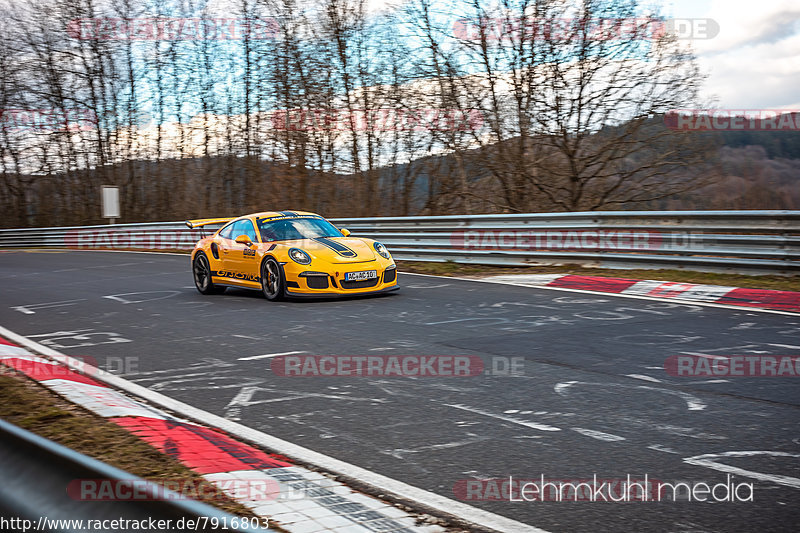 Bild #7916803 - Touristenfahrten Nürburgring Nordschleife (07.03.2020)