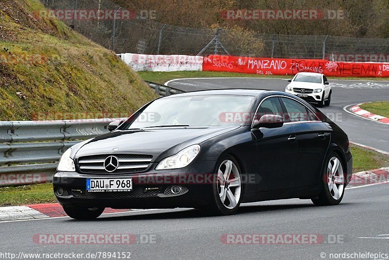 Bild #7894152 - Touristenfahrten Nürburgring Nordschleife (08.03.2020)