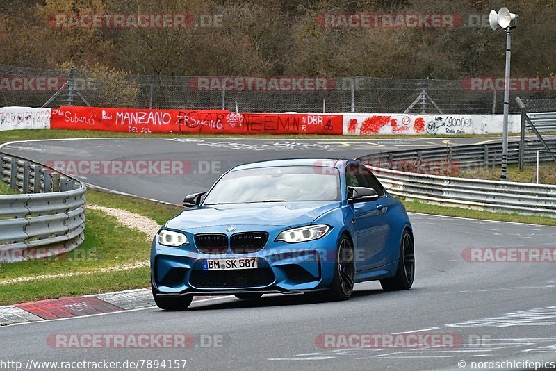 Bild #7894157 - Touristenfahrten Nürburgring Nordschleife (08.03.2020)