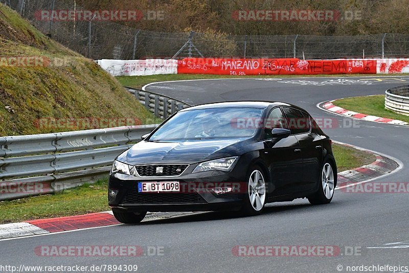 Bild #7894309 - Touristenfahrten Nürburgring Nordschleife (08.03.2020)