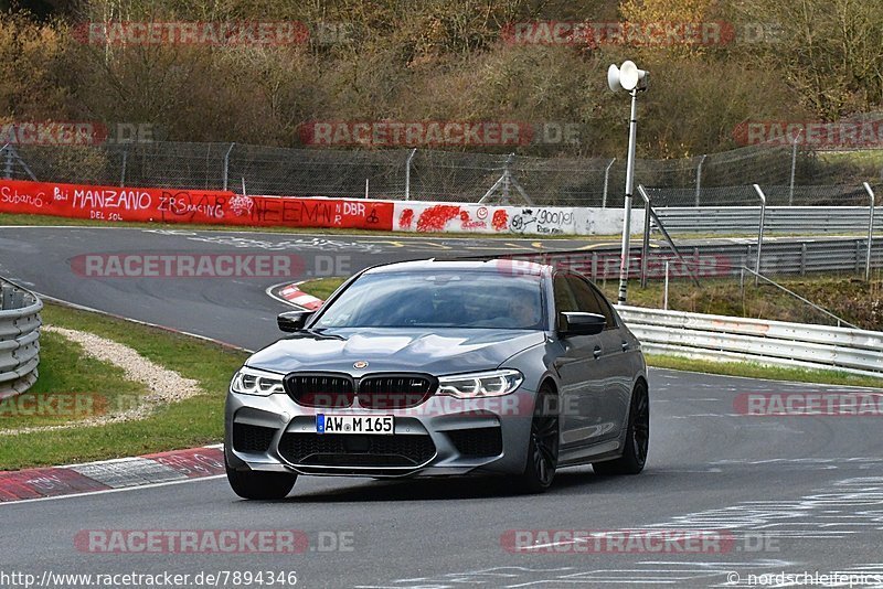 Bild #7894346 - Touristenfahrten Nürburgring Nordschleife (08.03.2020)