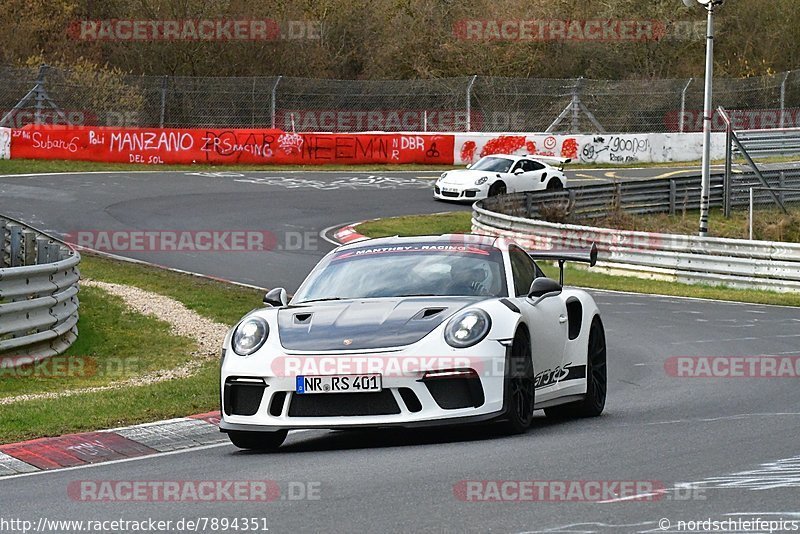 Bild #7894351 - Touristenfahrten Nürburgring Nordschleife (08.03.2020)