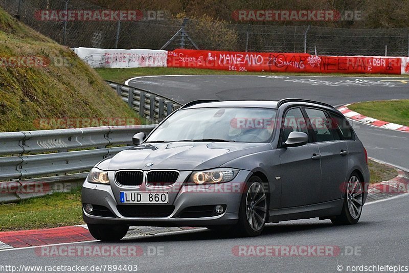 Bild #7894403 - Touristenfahrten Nürburgring Nordschleife (08.03.2020)