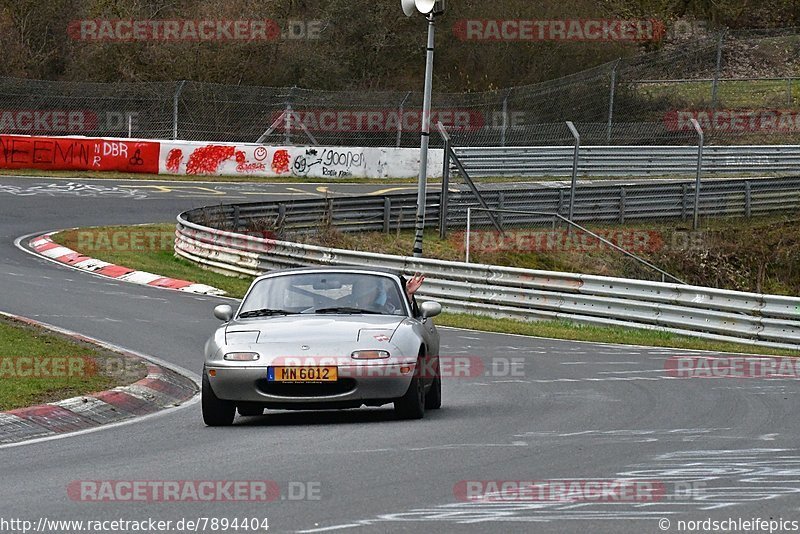 Bild #7894404 - Touristenfahrten Nürburgring Nordschleife (08.03.2020)