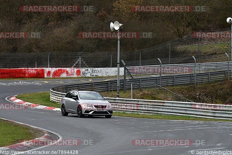 Bild #7894428 - Touristenfahrten Nürburgring Nordschleife (08.03.2020)