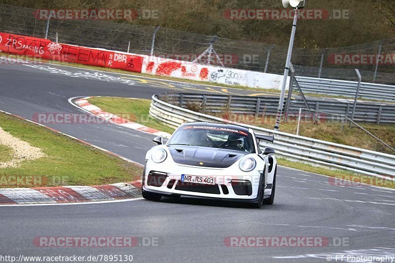 Bild #7895130 - Touristenfahrten Nürburgring Nordschleife (08.03.2020)