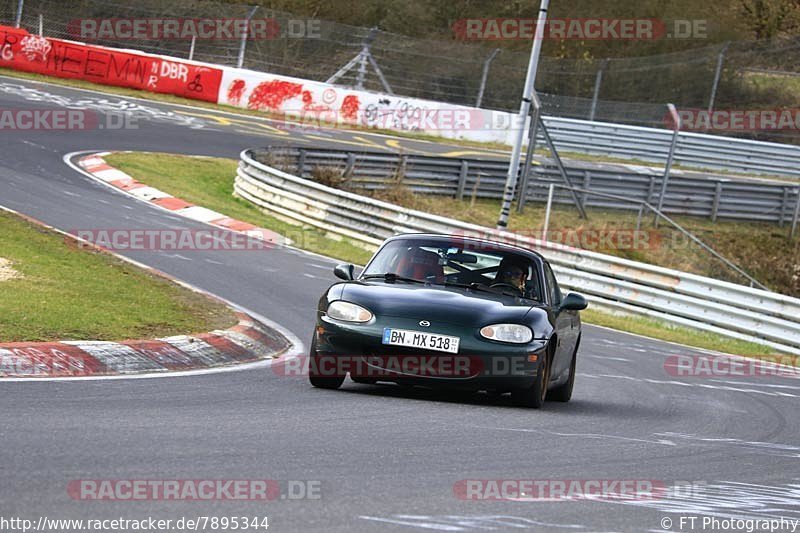 Bild #7895344 - Touristenfahrten Nürburgring Nordschleife (08.03.2020)