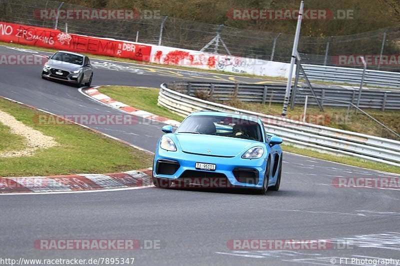 Bild #7895347 - Touristenfahrten Nürburgring Nordschleife (08.03.2020)