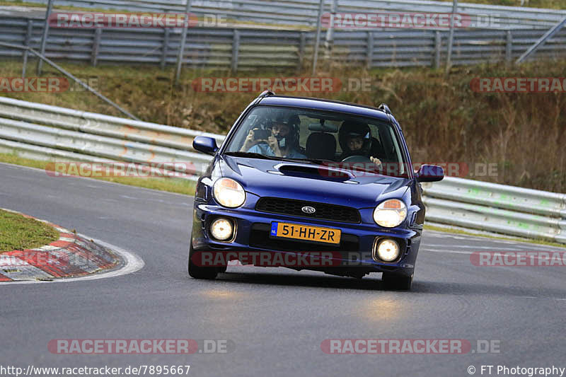 Bild #7895667 - Touristenfahrten Nürburgring Nordschleife (08.03.2020)