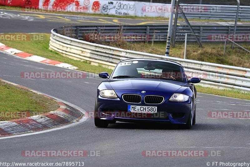 Bild #7895713 - Touristenfahrten Nürburgring Nordschleife (08.03.2020)