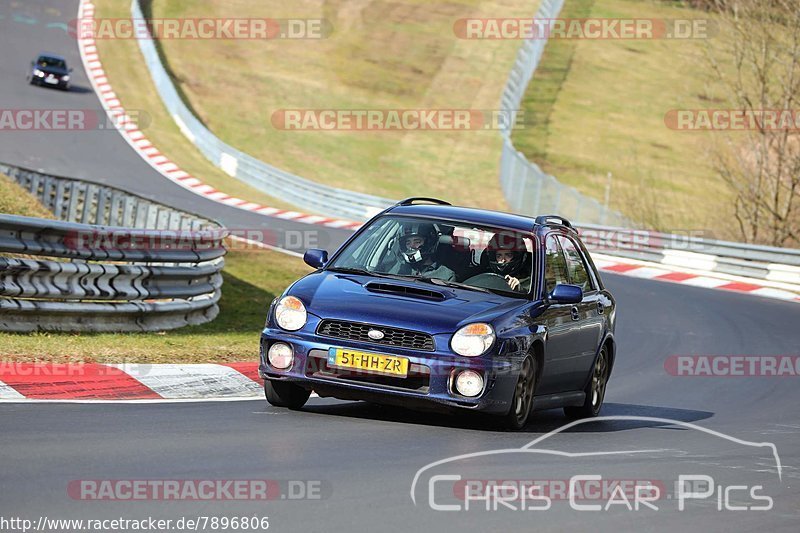 Bild #7896806 - Touristenfahrten Nürburgring Nordschleife (08.03.2020)