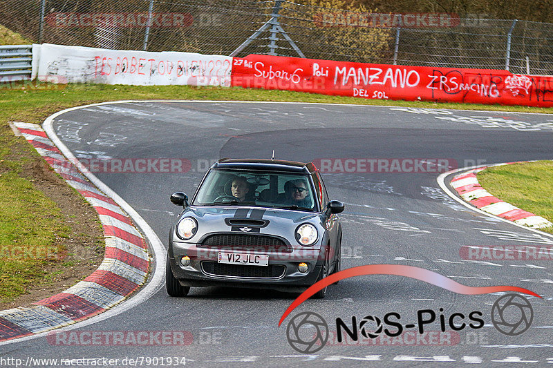 Bild #7901934 - Touristenfahrten Nürburgring Nordschleife (08.03.2020)