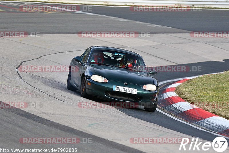 Bild #7902835 - Touristenfahrten Nürburgring Nordschleife (08.03.2020)