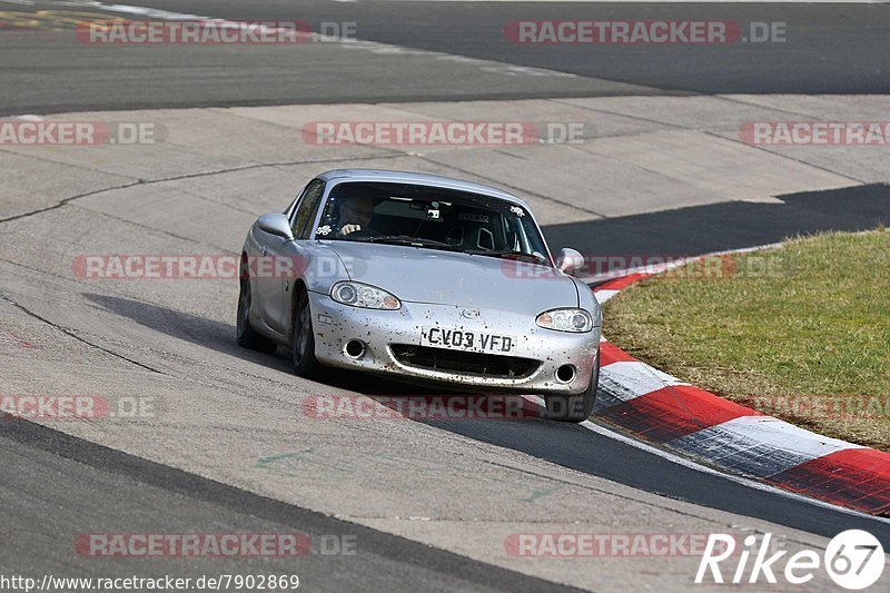 Bild #7902869 - Touristenfahrten Nürburgring Nordschleife (08.03.2020)