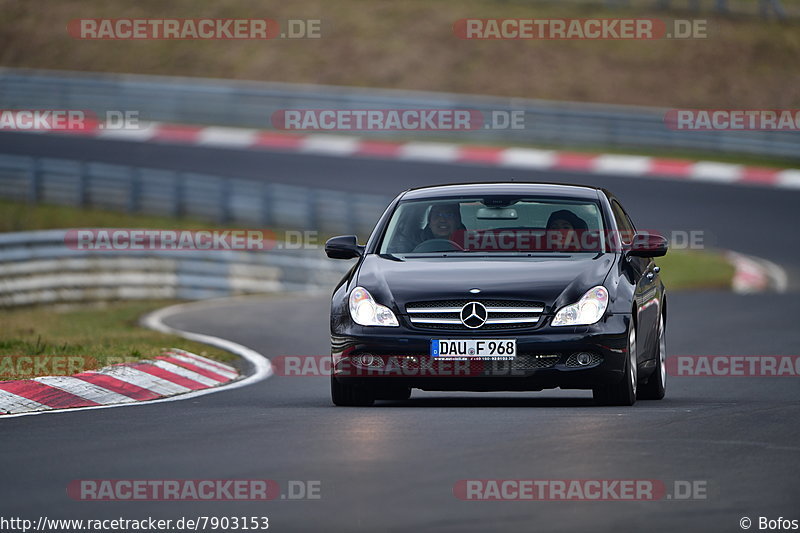 Bild #7903153 - Touristenfahrten Nürburgring Nordschleife (08.03.2020)