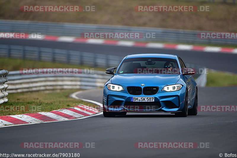 Bild #7903180 - Touristenfahrten Nürburgring Nordschleife (08.03.2020)