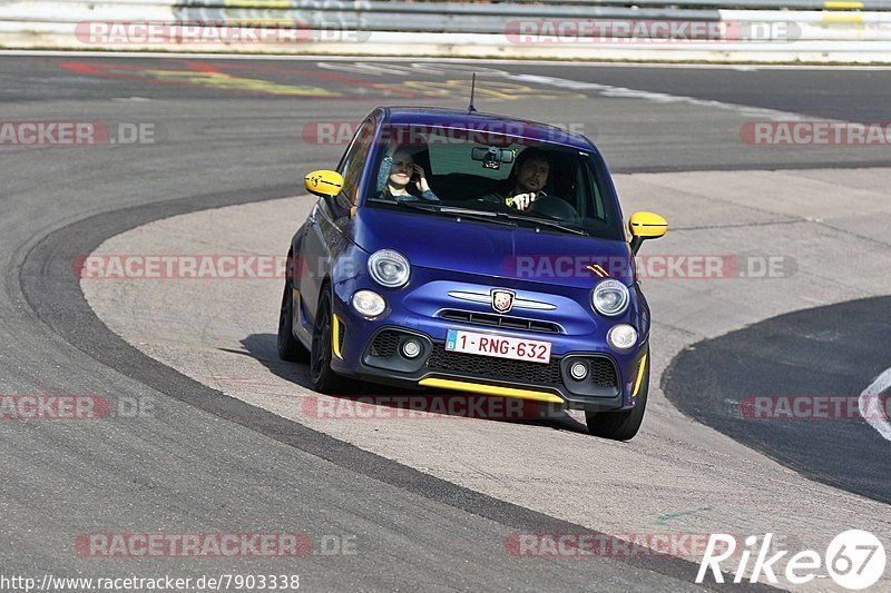 Bild #7903338 - Touristenfahrten Nürburgring Nordschleife (08.03.2020)