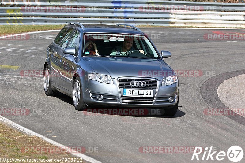 Bild #7903912 - Touristenfahrten Nürburgring Nordschleife (08.03.2020)