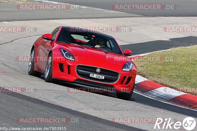 Bild #7903915 - Touristenfahrten Nürburgring Nordschleife (08.03.2020)