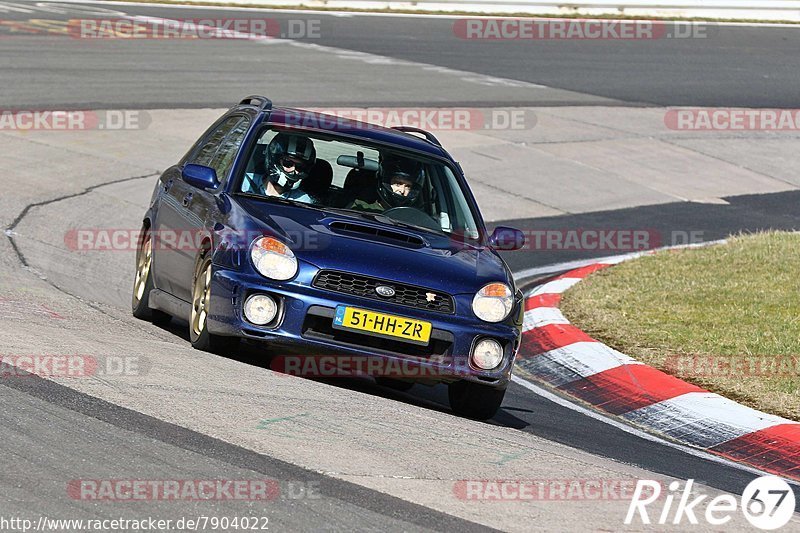 Bild #7904022 - Touristenfahrten Nürburgring Nordschleife (08.03.2020)