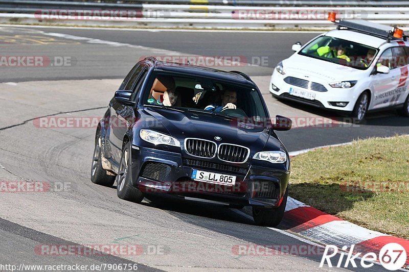 Bild #7906756 - Touristenfahrten Nürburgring Nordschleife (08.03.2020)