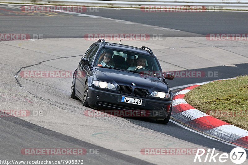 Bild #7906872 - Touristenfahrten Nürburgring Nordschleife (08.03.2020)