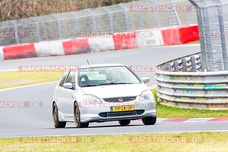 Bild #7907237 - Touristenfahrten Nürburgring Nordschleife (08.03.2020)