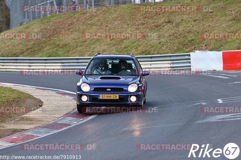 Bild #7910913 - Touristenfahrten Nürburgring Nordschleife (08.03.2020)