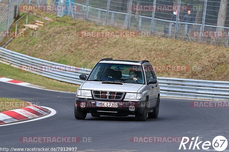 Bild #7912937 - Touristenfahrten Nürburgring Nordschleife (08.03.2020)