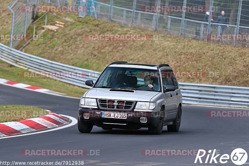 Bild #7912938 - Touristenfahrten Nürburgring Nordschleife (08.03.2020)