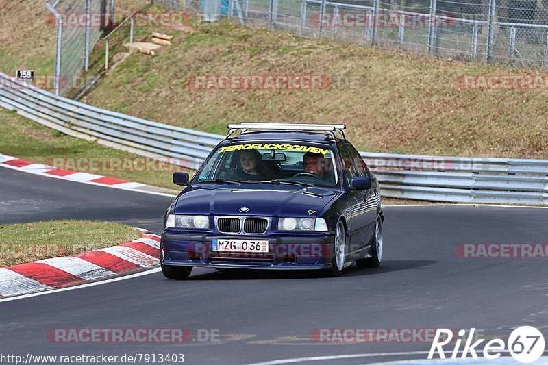 Bild #7913403 - Touristenfahrten Nürburgring Nordschleife (08.03.2020)