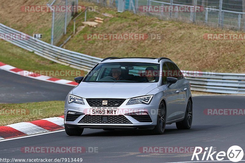 Bild #7913449 - Touristenfahrten Nürburgring Nordschleife (08.03.2020)