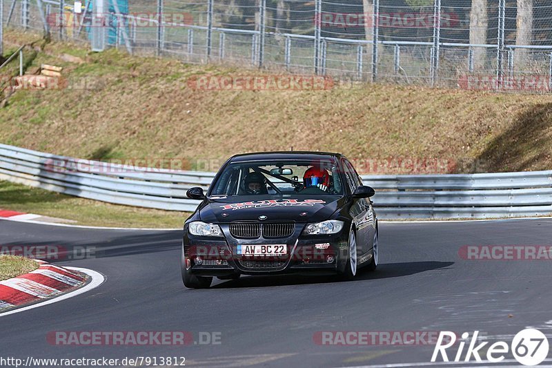 Bild #7913812 - Touristenfahrten Nürburgring Nordschleife (08.03.2020)