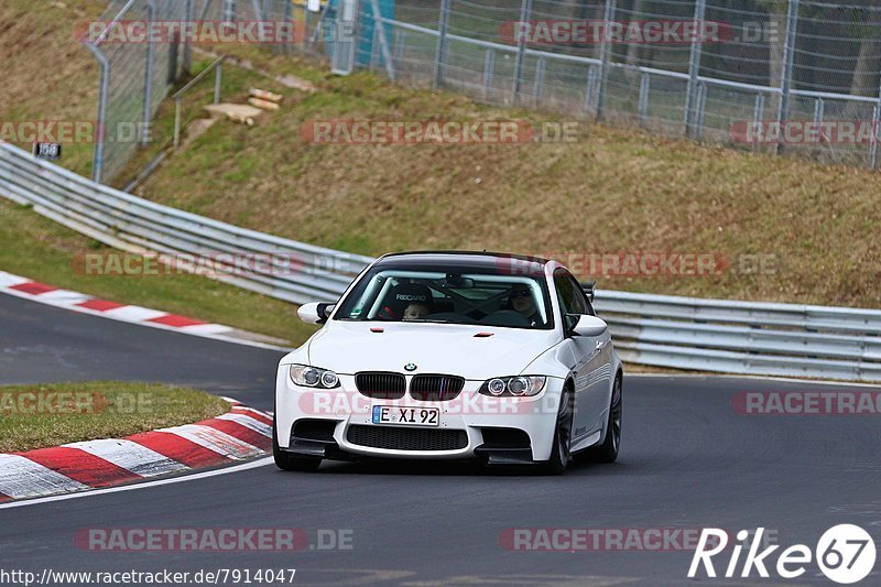 Bild #7914047 - Touristenfahrten Nürburgring Nordschleife (08.03.2020)