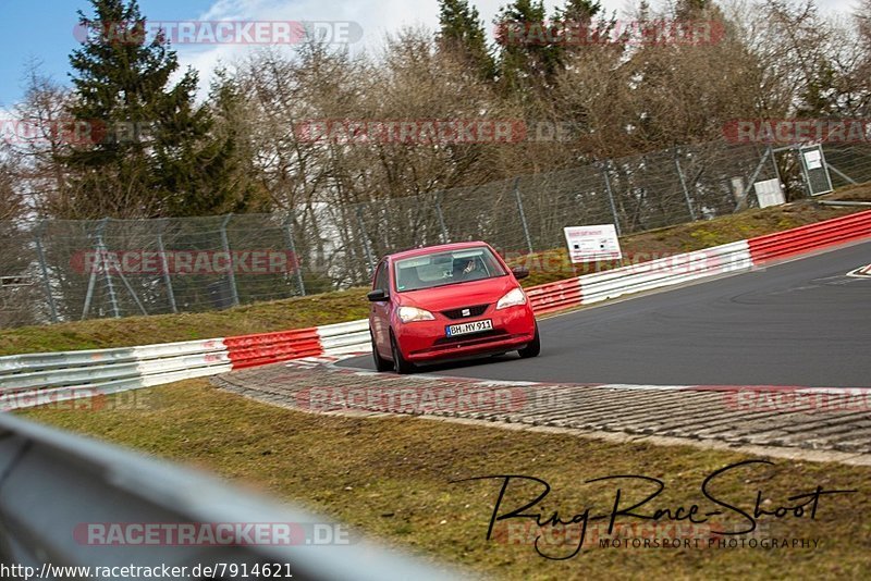 Bild #7914621 - Touristenfahrten Nürburgring Nordschleife (08.03.2020)