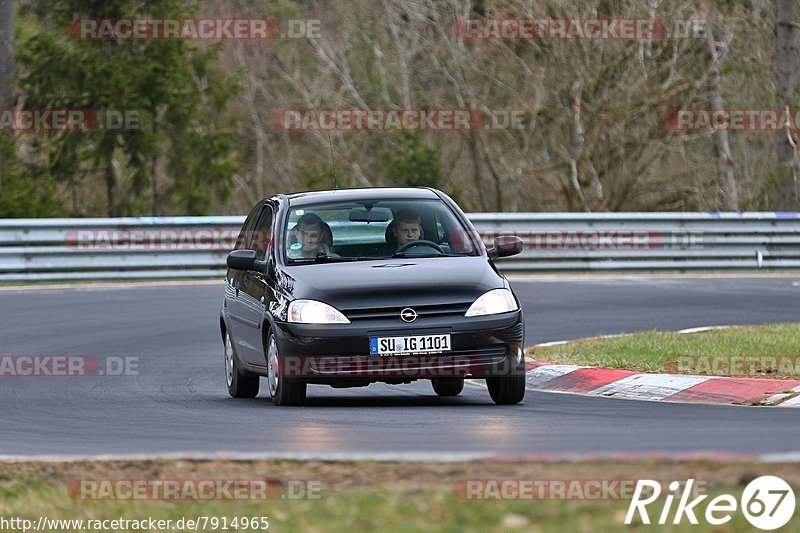 Bild #7914965 - Touristenfahrten Nürburgring Nordschleife (08.03.2020)