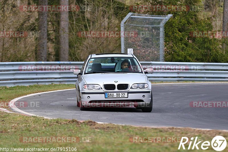 Bild #7915106 - Touristenfahrten Nürburgring Nordschleife (08.03.2020)