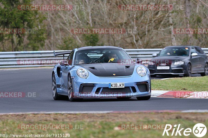 Bild #7915129 - Touristenfahrten Nürburgring Nordschleife (08.03.2020)